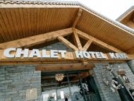 Chalet Hotel Kaya Les Trois Vallées